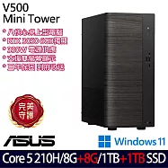 ★全面升級★ASUS 華碩 H-V501MV-05210H137WB 桌上型電腦 (Core 5 210H/8G+8G/1TB+1TB/RTX3050/W11/3年保)