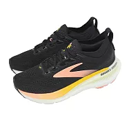 Brooks 慢跑鞋 Glycerin GTS 23 女鞋 黑 橘 甘油系列23代 氮氣 1204921B072 24cm BLACK/ORANGE