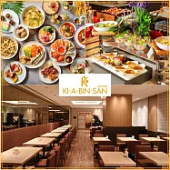 (電子票) 2026【格拉斯麗台北飯店】Ki A Bin San 枝仔冰城 雙人平日午餐吃到飽(假日午餐+400)(MO26)【受託代銷】
