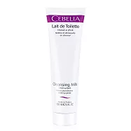 Cebelia 法國絲寶麗 溫和淨潤潔膚乳 150ml (公司貨)