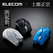 ELECOM 士郎正宗復刻限定藍芽滑鼠- 黑