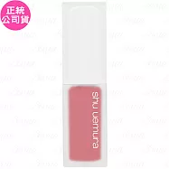 shu uemura植村秀 無色限透光嫩唇露(#BG938)(5.4g)(公司貨)