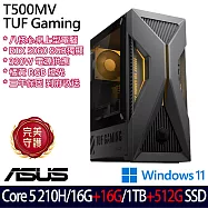 ★全面升級★ASUS 華碩 H-T500MV-05210H269W6 電競桌上型電腦 (Core 5 210H/16G+16G/1TB+512G/RTX5060/W11)