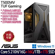 ★全面升級★ASUS 華碩 H-T500MV-05210H269W6 電競桌上型電腦 (Core 5 210H/16G+16G/1TB+1TB/RTX5060/W11)