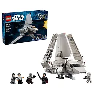 樂高LEGO 星際大戰系列 - 75459 帝國Lambda級穿梭機