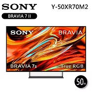 【限時優惠】SONY 50吋 BRAVIA 7 II True RGB 4K XR HDR 智慧顯示器 液晶電視 Y-50XR70M2
