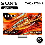 【限時優惠】SONY 65吋 BRAVIA 7 II True RGB 4K XR HDR 智慧顯示器 液晶電視 Y-65XR70M2