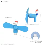 Gourmandise 三麗鷗 Type-C 隨身迷你竹蜻蜓涼風扇 日本國內版 無 Hello kitty