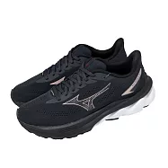 Mizuno 美津濃 慢跑鞋 Wave Serene 3 GTX 男鞋 黑 防水 回彈 運動鞋 J1GM2658-52 28cm BLACK/PINK