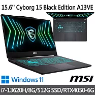 msi微星 Cyborg 15 A13VE-2468TWNN 15.6吋 電競筆電(i7-13620H/8G/512G SSD/RTX4050-6G/Win11)