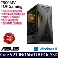 ASUS 華碩 H-T500MV-05210H015W6T 電競桌上型電腦 (Core 5 210H/16G/1TB/RTX5060Ti/W11/3年保)