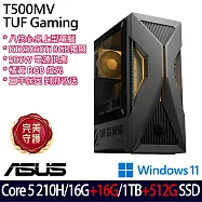 ★全面升級★ASUS 華碩 H-T500MV-05210H015W6T 電競桌上型電腦 (Core 5 210H/16G+16G/1TB+512G/RTX5060Ti)