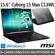 msi微星 Cyborg 15 Max C13WE-262TW 15.6吋 電競筆電 (i5-13420H/16G/512G SSD/RTX5050-8G/Win11)