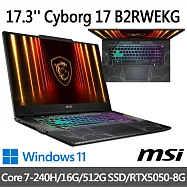 msi微星 Cyborg 17 B2RWEKG-425TW 17.3吋 電競筆電 (Core 7-240H/16G/512G SSD/RTX5050-8G/Win11)