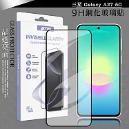 VXTRA 全膠貼合 三星 Galaxy A27 5G 滿版疏水疏油9H鋼化頂級玻璃貼 保護貼(黑)