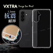 VXTRA 三星 Galaxy A27 5G 防摔氣墊保護殼 空壓殼 手機殼
