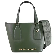 MARC JACOBS 馬克賈伯 金屬LOGO防刮皮革兩用托特包.深綠