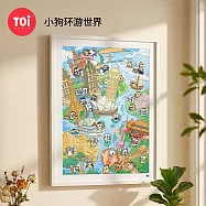 TOi圖益 線條小狗 環遊世界 1000片拼圖 動漫卡通桌遊 居家佈置 質感擺飾 生日禮物 辦公桌療癒擺飾