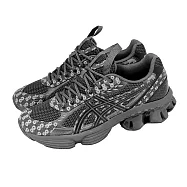 Asics 亞瑟士 休閒鞋 US7-S GEL-Kinetic Fluent 男鞋 Kiko聯名 1203A973020 27cm GREY/BROWN