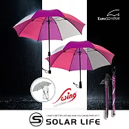 德國EuroSCHIRM 免持健行傘 大.登山雨傘 戶外健行傘 抗強風雨傘 免持雨傘 背包雨傘 深紫