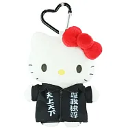Hello Kitty 包包背包吊飾 | 青春應援團拉鍊小物袋 日本境內 Hello Kitty