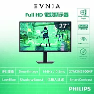 PHILIPS 飛利浦27M2N2100NF 27型FHD電競螢幕(IPS/144Hz/0.5ms/HDMI/低藍光/內建喇叭)