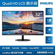 PHILIPS 飛利浦32E1N3500 32型2K美型螢幕(IPS/100Hz/HDR/1ms/Adaptive-Sync/HDMI/DP)