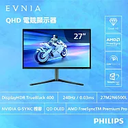 PHILIPS 飛利浦27M2N6500L 27型2K電競螢幕(QD-OLED/240Hz/0.03ms/HDR 400/升降旋轉)