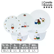 【美國康寧 CORELLE】Miffy米菲 全套餐具五件收藏組-E01