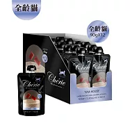 Cherie 法麗 全照護轉轉主食餐包系列|鮪魚慕斯|全齡貓| 90g X12包 /盒