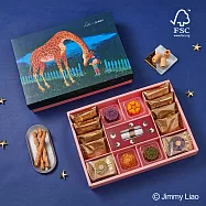 【喜憨兒x幾米】剛好想你.中秋月餅禮盒(A1)|蛋捲 丹麥棒 餅乾