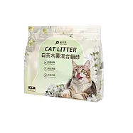 天然茶多酚除臭白茶混合貓砂 - 2.4kg (低塵細工除粉配方 3 秒快速吸水結團 緊實不散不粘底 淡雅白茶清香不刺鼻 可直衝馬桶清理省心) 白茶綠