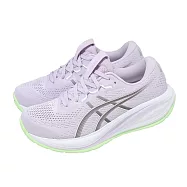 Asics 亞瑟士 慢跑鞋 Gel-Cumulus 28 D 寬楦 女鞋 紫 緩衝 彈力 運動鞋 1012B919501 23cm PINK/WHITE
