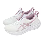 Asics 亞瑟士 慢跑鞋 GEL-Pulse 17 女鞋 白 厚底 緩衝 運動鞋 1012B930101 26cm WHITE/TARO PURPLE