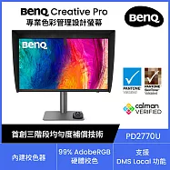 BenQ PD2770U 27 吋 4K 專業螢幕