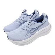 Asics 亞瑟士 慢跑鞋 GEL-Nimbus 28 女鞋 藍 厚底 緩震 運動鞋 1012B899403 23.5cm BLUE/NAVY