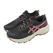 Asics 亞瑟士 越野跑鞋 GEL-Venture 11 D 寬楦 女鞋 黑 入門款 緩衝 1012B932004 24cm BLACK/SUN CORAL