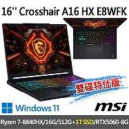 msi微星 Crosshair A16 HX E8WFK-016TW 16吋(R7-8840HX/16G/512G+1T/RTX5060/W11-雙碟特仕版)