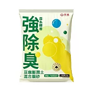 京覓豆腐膨潤土混合貓砂-2.5kg 8包(森系輕香強除臭 抑菌 低粉快速结块) 白茶香