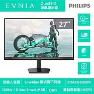 PHILIPS 飛利浦27M2N3500PF 27型2K美型電競螢幕(IPS/260Hz/0.3ms/HDR/HDMI/DP)
