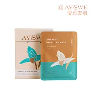 【AYSWE愛蕊友肌】蘭萃雪潤保濕面膜 5入, 24 ml/ 片
