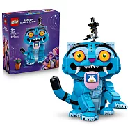 樂高LEGO Kpop 獵魔女團 - 72537 藍色老虎Derpy&六眼喜鵲Sussie