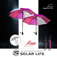 德國EuroSCHIRM 免持健行傘 小.登山雨傘 戶外健行傘 抗強風雨傘 免持雨傘 背包雨傘 深紫