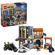 樂高LEGO 航海王系列 - 75642決戰斯摩格上校