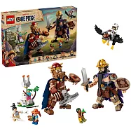 樂高LEGO 航海王系列 - 75644 多利 vs. 布洛基-小花園的巨人
