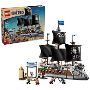 樂高LEGO 航海王系列 - 75646 卡普的海軍戰艦