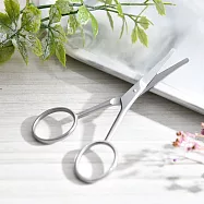 Zwilling Twinox 臉部毛髮圓弧剪刀 修容剪刀 鼻毛剪 鬍鬚剪