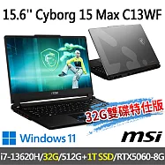 msi微星 Cyborg 15 Max C13WF-098TW 15.6吋(i7-13620H/32G/512G+1T/RTX5060/W11-32G雙碟特仕版)