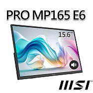 msi微星 PRO MP165 E6 15.6吋 可攜式 平面螢幕 (15.6"/1920x1080/16:9/60Hz/IPS/喇叭)