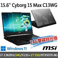 msi微星 Cyborg 15 Max C13WG-099TW 15.6吋(i7-13620H/24G/512G+1T/RTX5070/W11-24G雙碟特仕版)